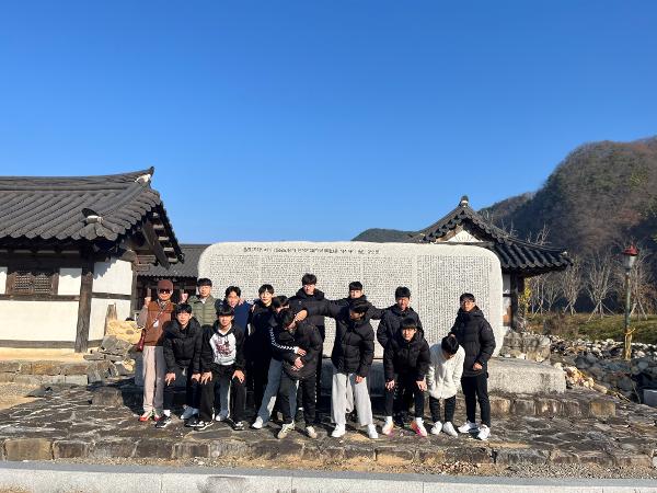 251126. 남명 조식 선비길 탐방