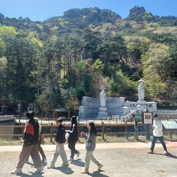 260416 가야산 국립공원